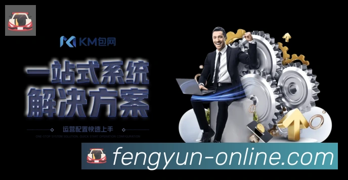行业推荐